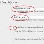 WP Mail SMTP插件解决Contact Form 7留言发送失败